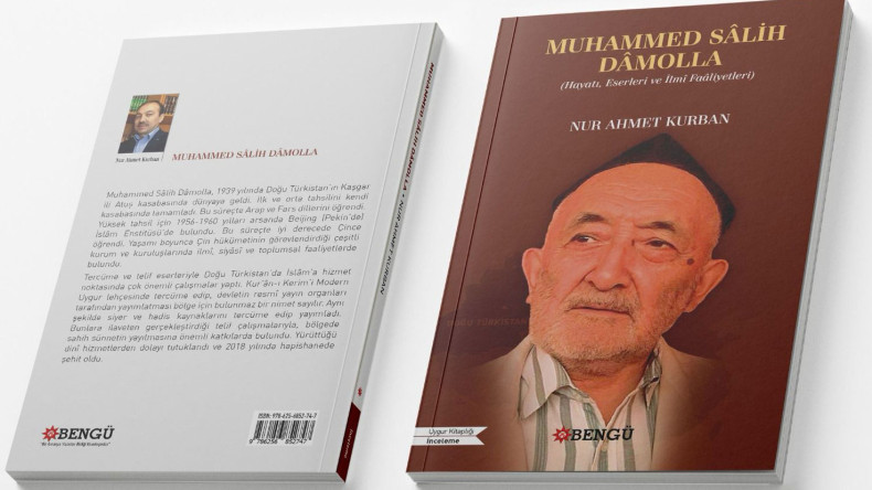 Meshhur alim muhemmed salih damollining hayati we ijadiyetliri türkiyede tonushturuldi — Uyghur